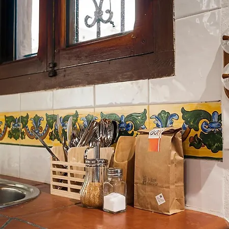 Y En El Centro La Jabega By Conil * 科尼尔-德拉弗龙特拉