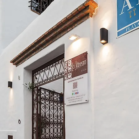 Y En El Centro La Jabega By Conil * 科尼尔-德拉弗龙特拉