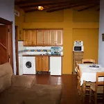 Y En El Centro La Jabega By Conil